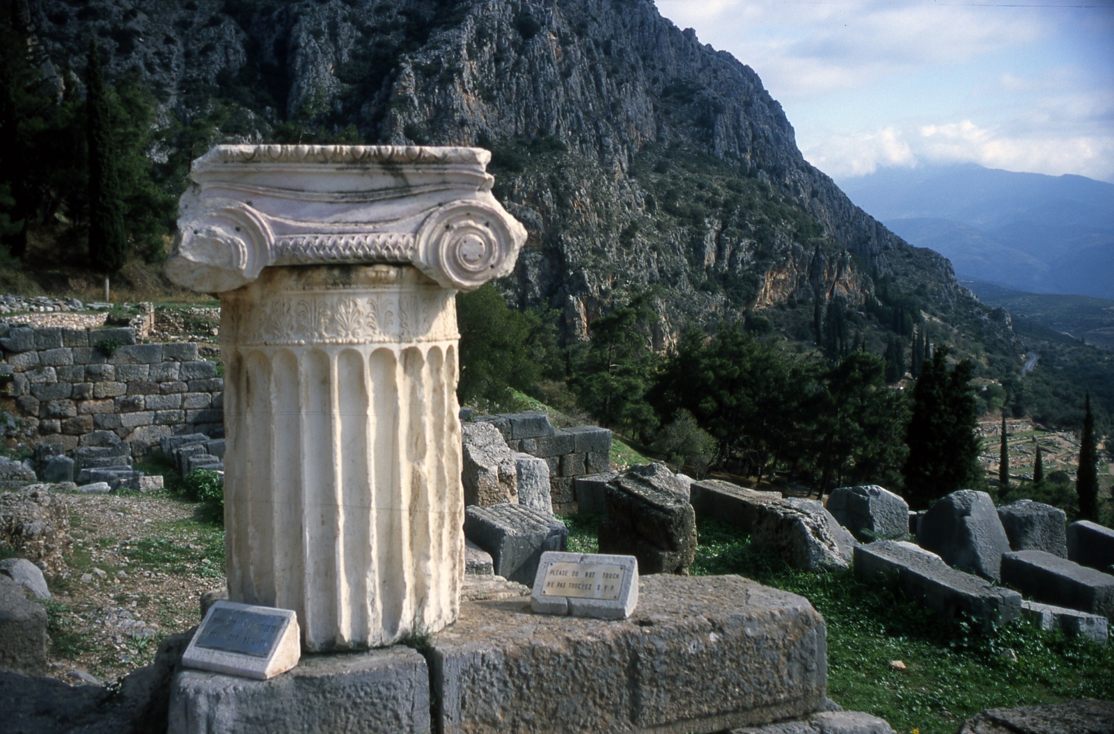 Column of Ionian rhythm